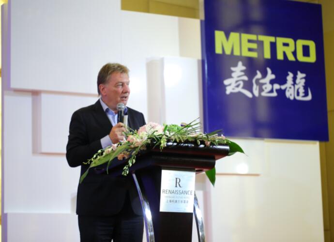 麦德龙中国总裁席龙（Jeroen de Groot）先生