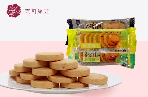 克莉丝汀饼干