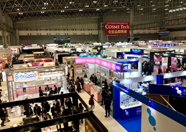 COSME TOKYO 2018：日本化妆品展会日益专门化细分化