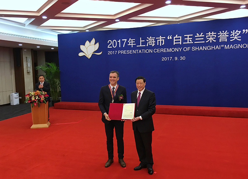 科莱恩大中华区总裁荣获上海市白玉兰荣誉奖