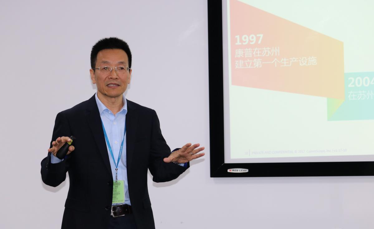 石志宏（George Shi) 康普中国区运营副总裁