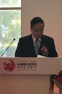 标签展