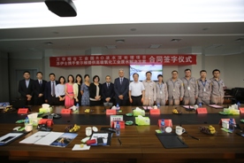 苏伊士与索尔维联手进军中国工业污水处理行业