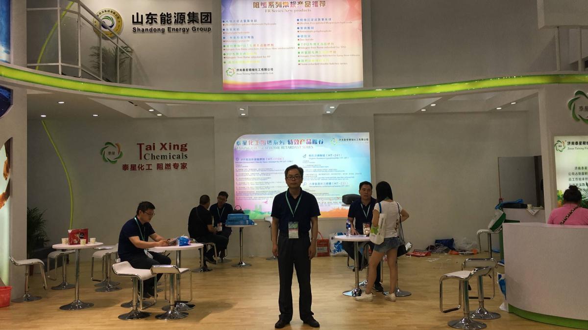 【Chinaplas 2017 现场采访】济南泰星：倾听下游客户的声音，加快研发环保、无卤阻燃剂