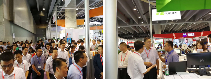 智造家RoboIMEX2017广州展实况报道