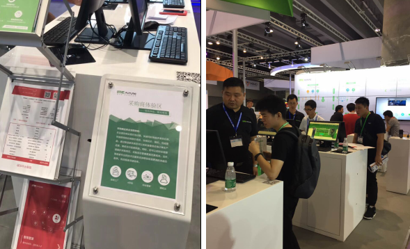 智造家RoboIMEX2017广州展实况报道