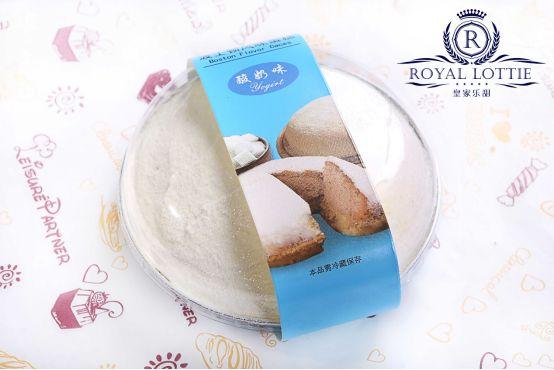 旌逸集团凸显“大食品”格局  旗下皇家乐甜打造精品烘焙品牌