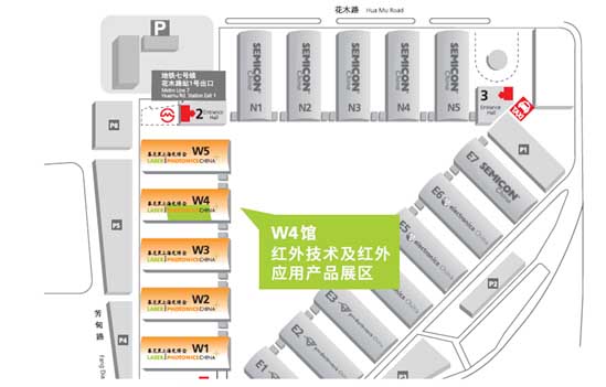 W4馆