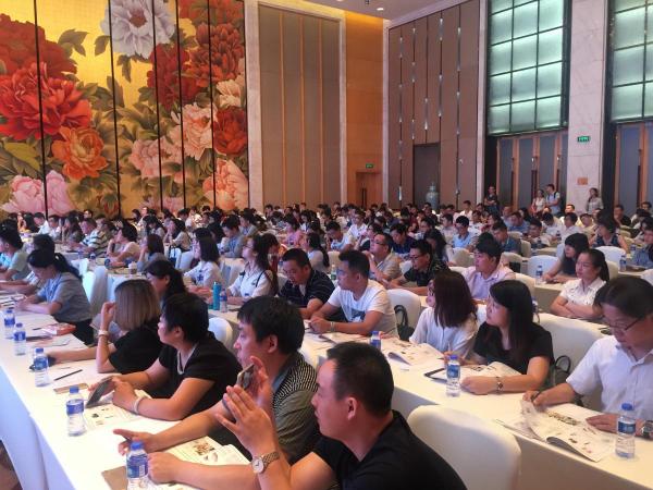 2017年韩国百朗德技术研讨会“蝶变飞舞 润然天成”