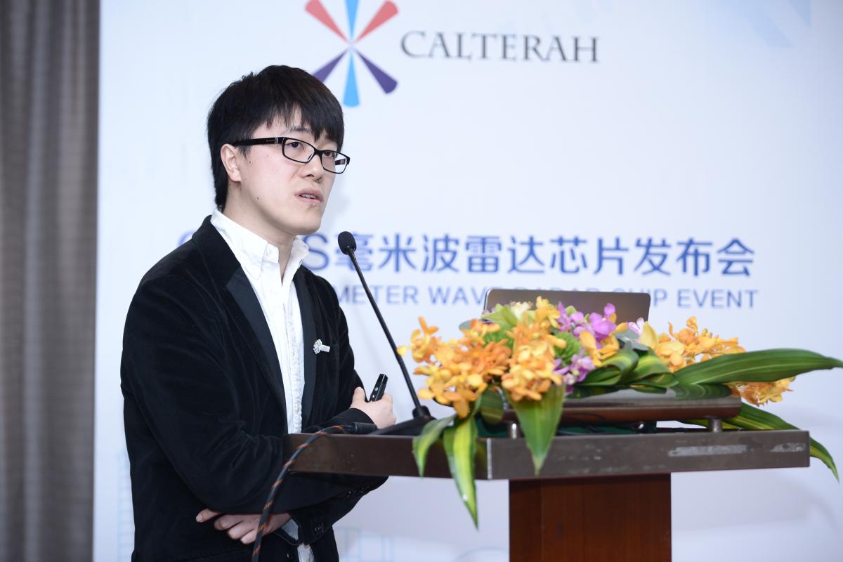 加特兰微电子的应用工程总监刘洪泉