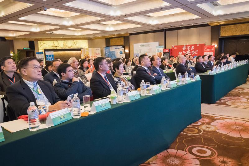 2017中国（上海）食品产业发展论坛在沪举行-5
