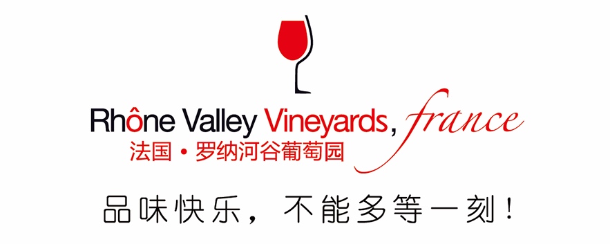 罗讷河谷logo