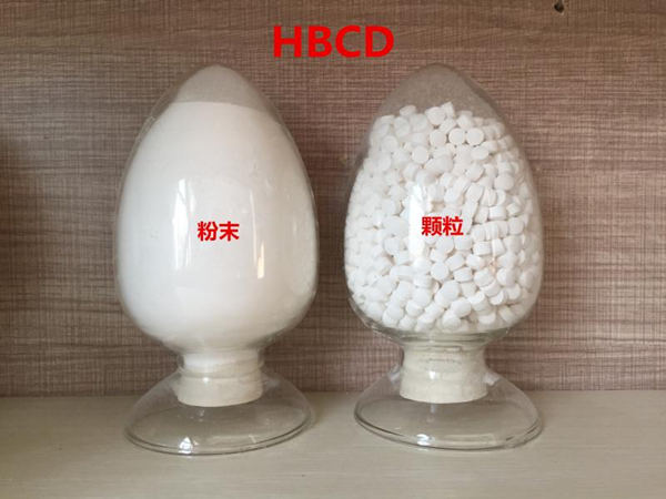 溴系阻燃剂