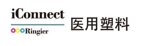 IC医用塑料订阅