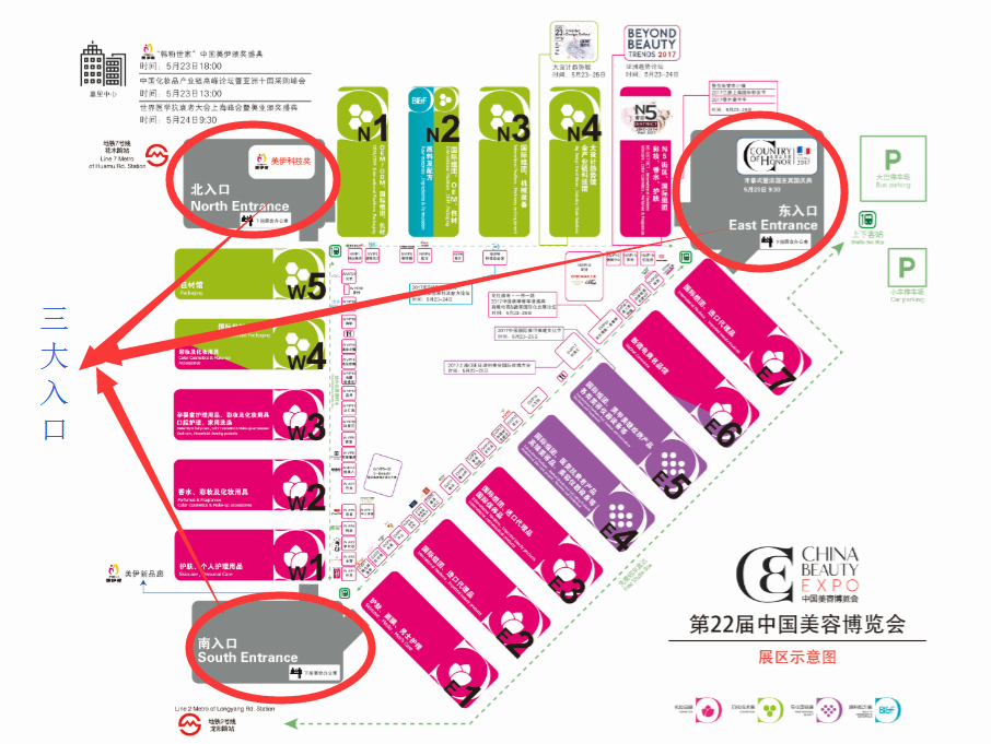 【CBE攻略】5月23日-25日不知如何逛展？来，收了这张展馆布局图！