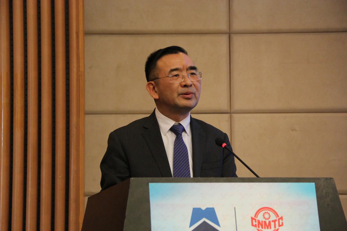 中国机械工业集团有限公司副总经理 丁宏祥