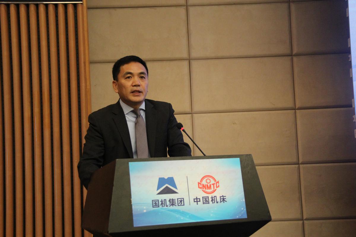中国机械合作股份有限公司副总经理程永顺致辞