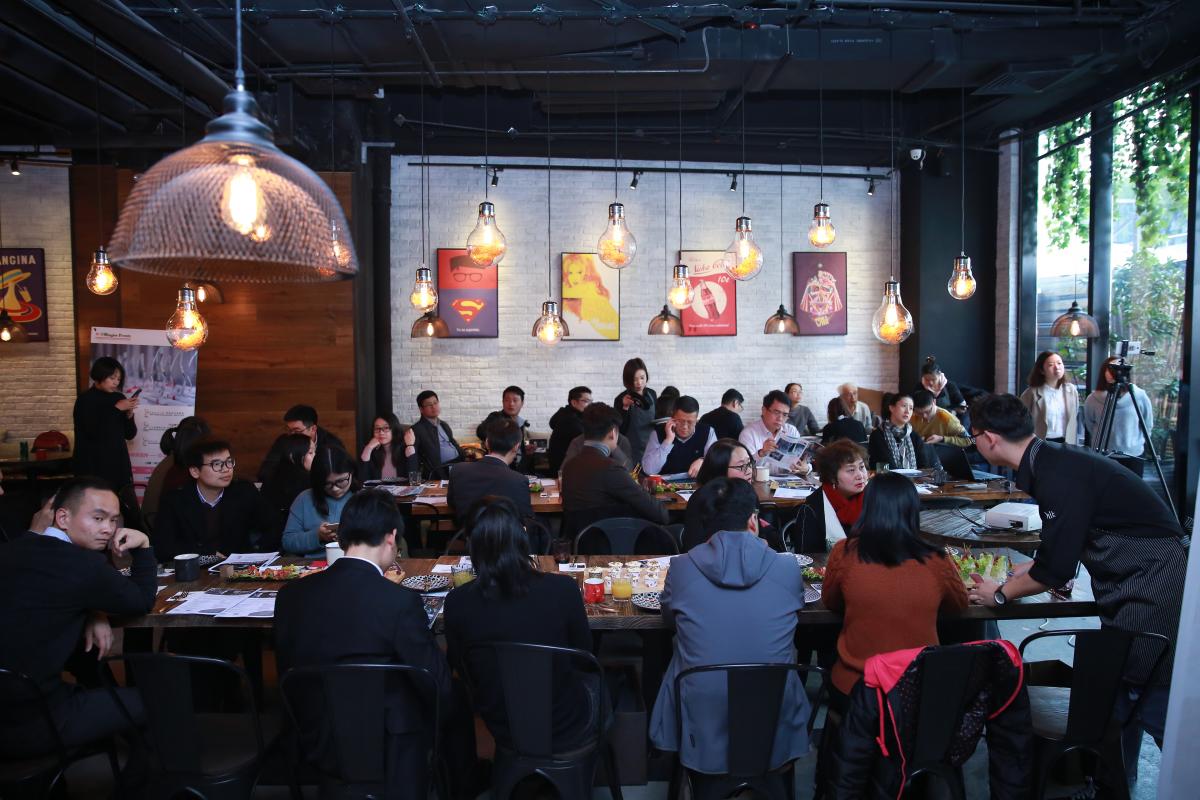 首场金属加工俱乐部年终沙龙