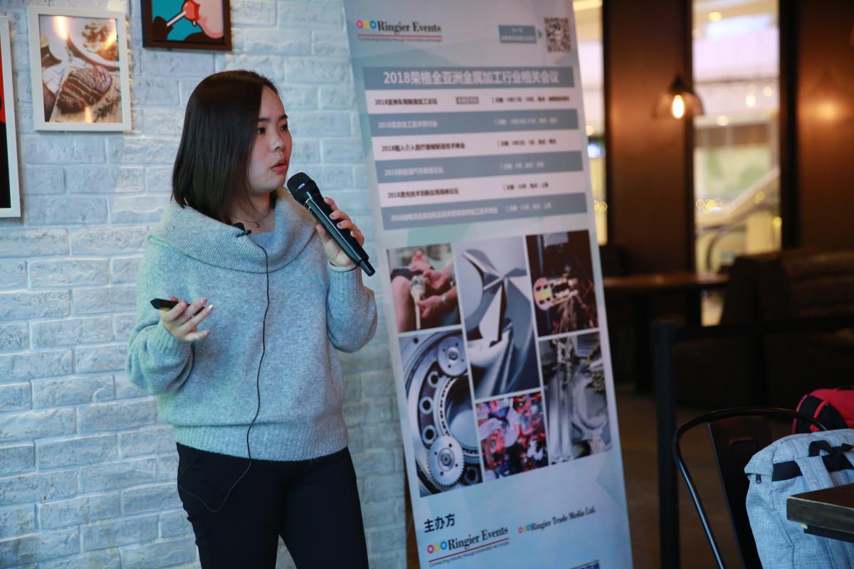 上海荣格展览有限公司资深会议策划李莹莹女士