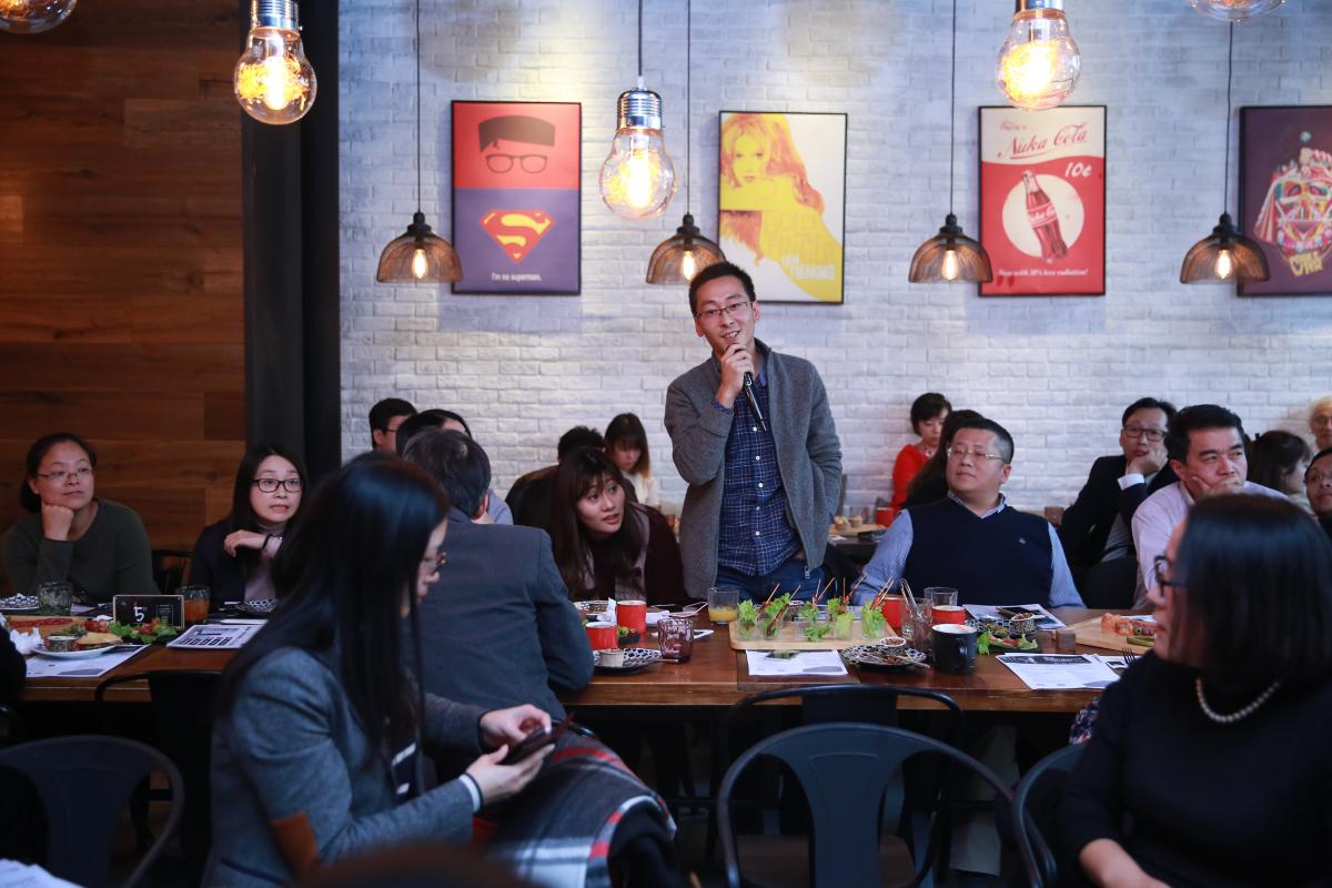 首场金属加工俱乐部年终沙龙