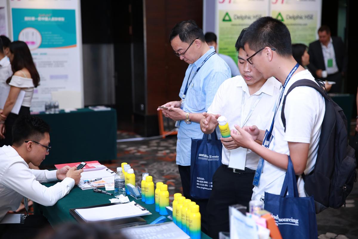 PCT 2017个人护理品技术高峰论坛暨展览会亮点回顾