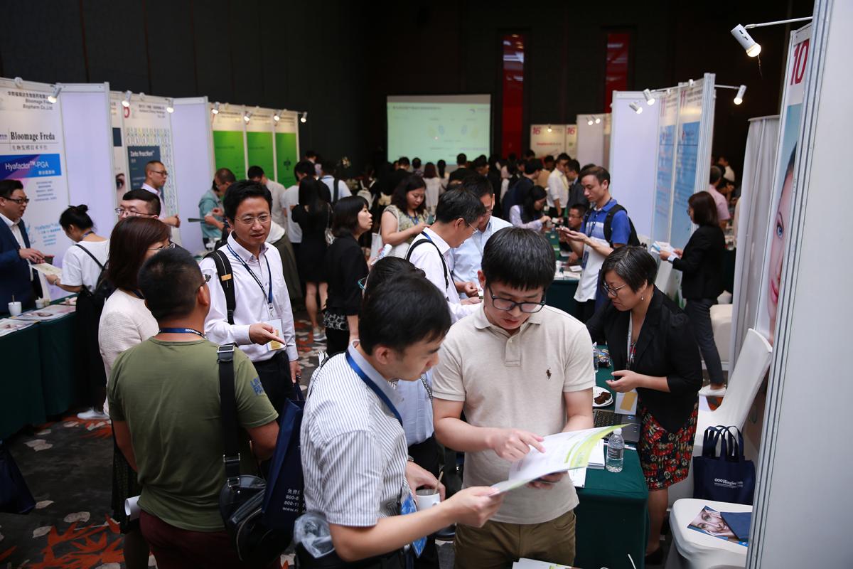 PCT 2017个人护理品技术高峰论坛暨展览会亮点回顾