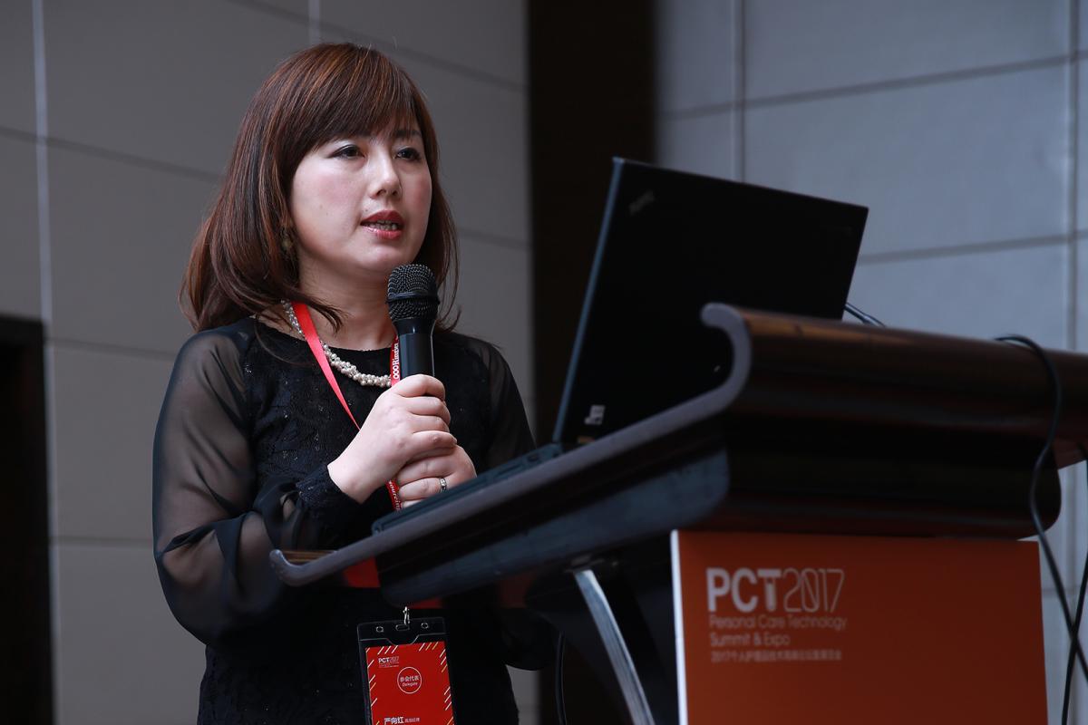 PCT 2017个人护理品技术高峰论坛暨展览会亮点回顾