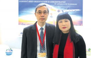 三贸机械工业股份有限公司董事长林坤德先生（左）和财务副总骆满美女士（右）