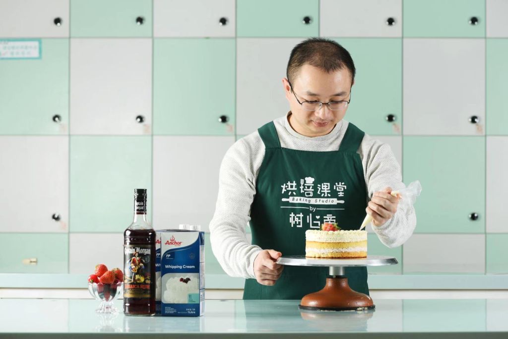树心旁-