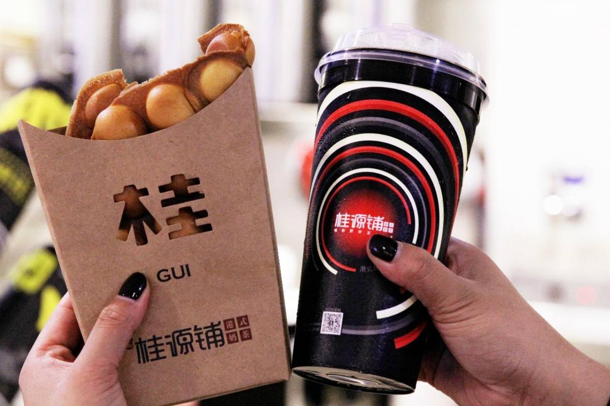 桂源铺产品