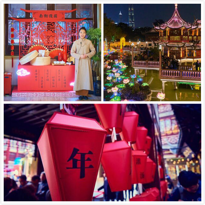 nanxiangmantoudian