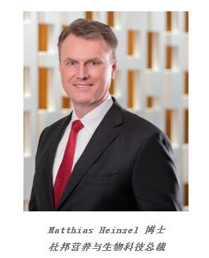 Matthias Heinzel