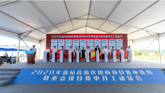 立邦逆势新增战略性投资，新型材料华东区域生产基地签约安徽合肥