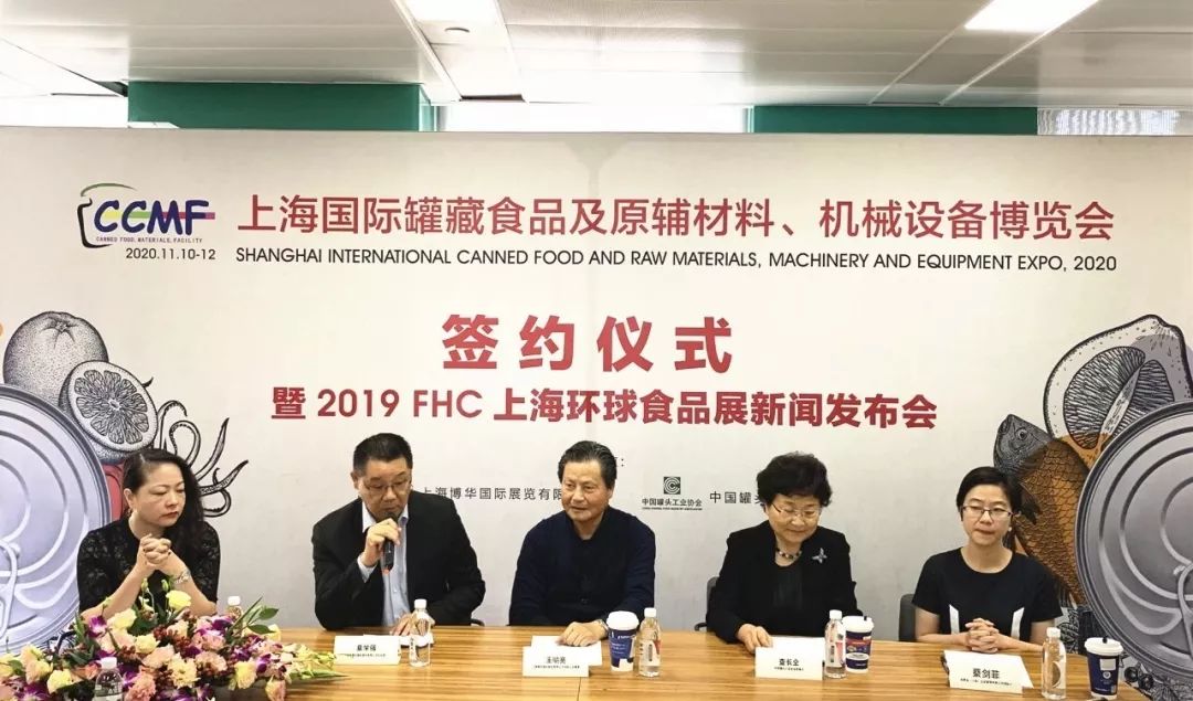 fhc+guantouzhan-1