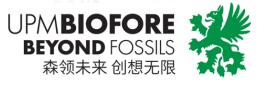 oufenlantailiangxiangLabelexpo Asia 2019