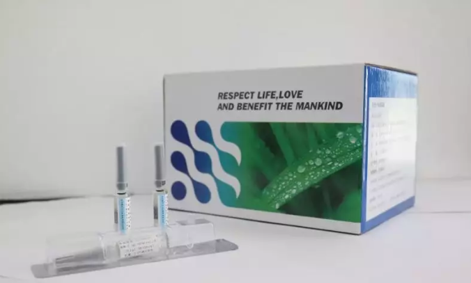 康乐卫士重组九价HPV疫苗进入Ｉ期临床试验