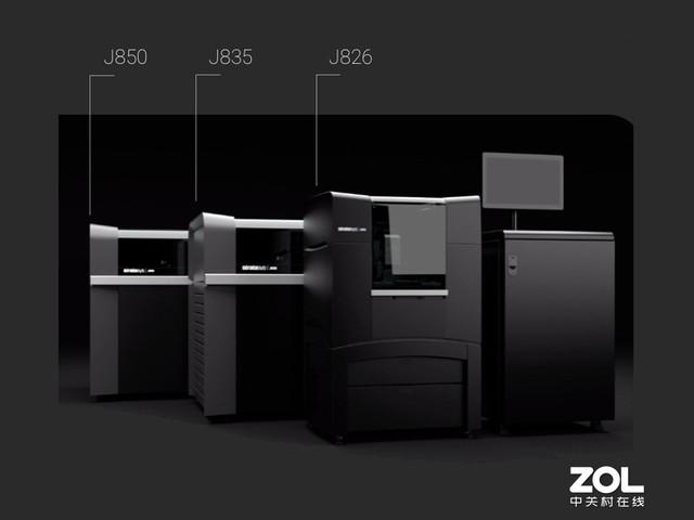 J826 PolyJet 3D打印机