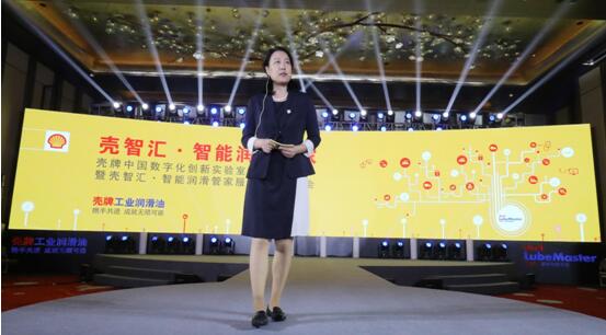 壳牌集团全球商务业务副总裁、壳牌中国润滑油业务总裁汤明然女士为大会开场致辞