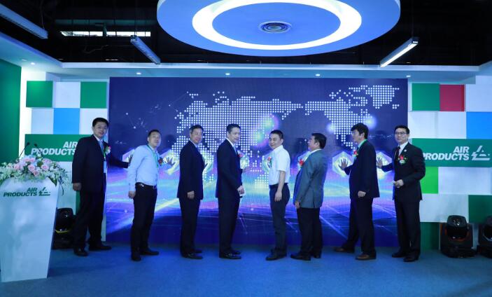 空气产品公司与“政用产学研”各界代表齐聚开幕庆典