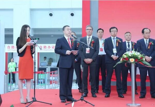 中机国际党委书记、总经理赵立志主持开幕典礼。