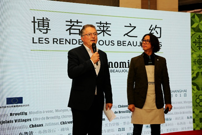 法国博若莱葡萄酒行业协会主席Dominique PIRON和博若莱葡萄酒宣传大使Noël齐绍仁
