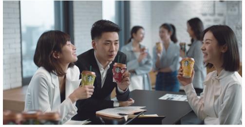星巴克“星怡杯”系列冷藏饮品今夏首度登陆中国-