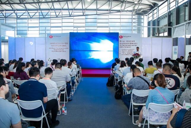 Fi Asia-China 2018首次携手ProPak China，构建食品与饮料行业一站式商贸盛会-3
