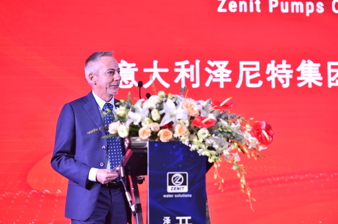 择你相伴，从“蓉”前行——泽尼特成都工厂隆重开业
