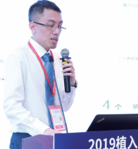 韩定中，卡尔蔡司（上海）管理有限公司产品销售经理