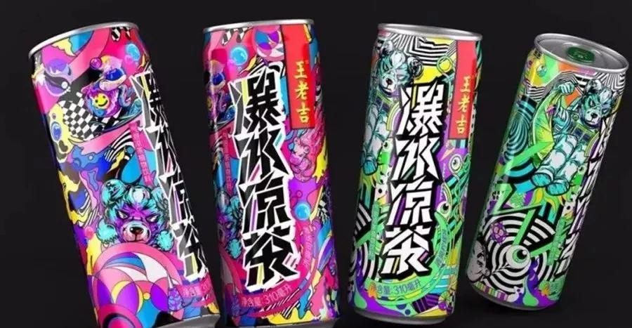 王老吉撞色包装设计