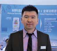 新巴依先生， 索尔维特种聚合物销售开发经理