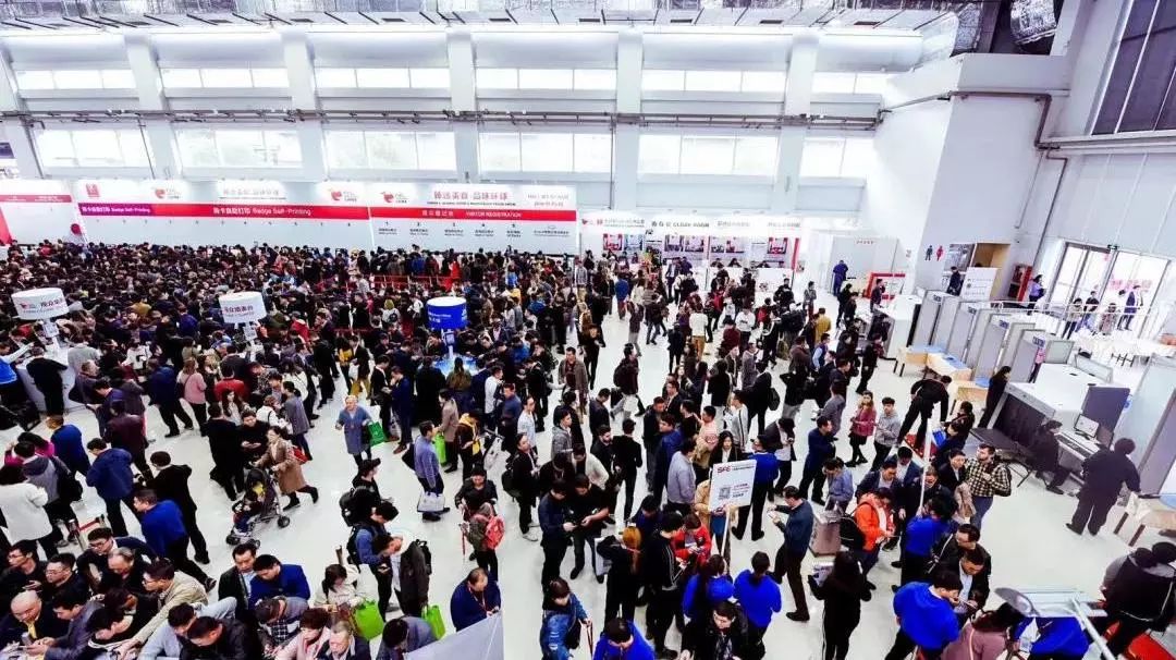 fhcshanghai-