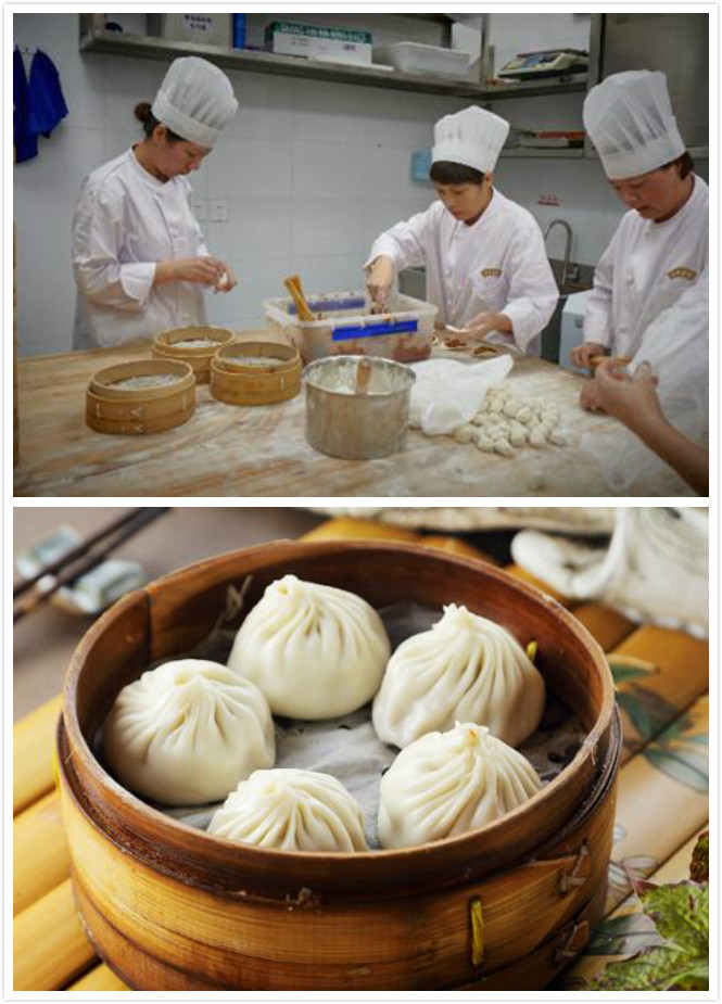 dexingcaiguantangbao