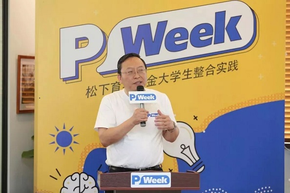 中国日本友好协会副秘书长程海波